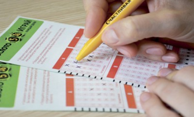 На кону 17 076 750 рублей в 5 из 36 - играем!