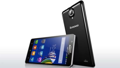 Lenovo больше нет