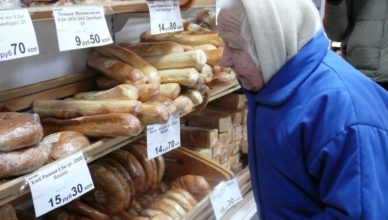 В России создали "глупые ценники"