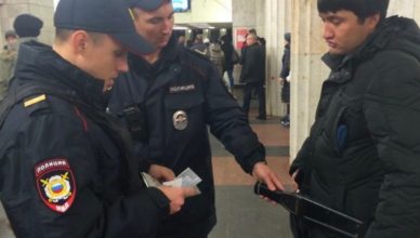 Получить цифровой пропуск без очереди