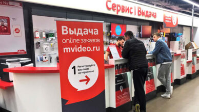 Отзывы МВидео покупателей!