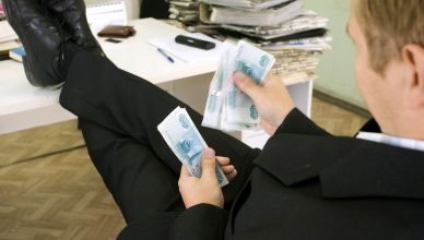 Я выиграл в Гослото!